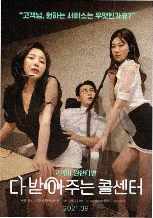 新剧场版四部曲版本整理配图